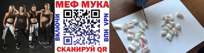 Купить наркотики цена Заречный Cocaine 