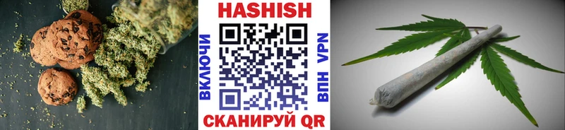 Canna-Cookies конопля сколько стоит дарк нет клад Заречный