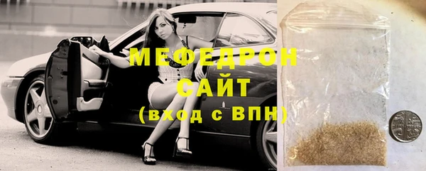 метадон Белоозёрский