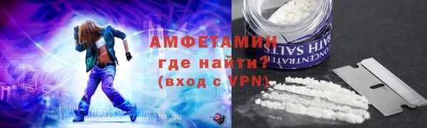 скорость Балахна