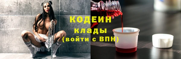 скорость mdpv Балабаново
