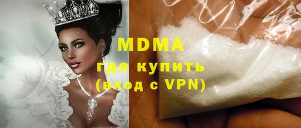 дживик Беломорск