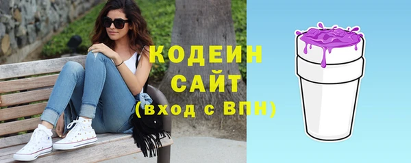 дживик Беломорск