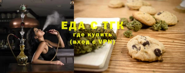 метадон Белоозёрский