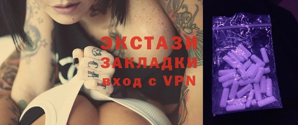 скорость Балахна