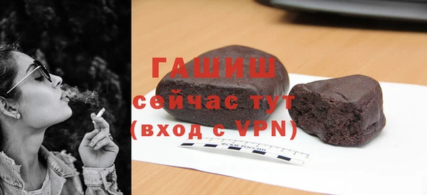 скорость mdpv Балабаново