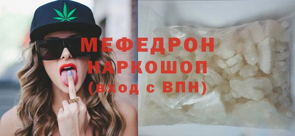метадон Белоозёрский