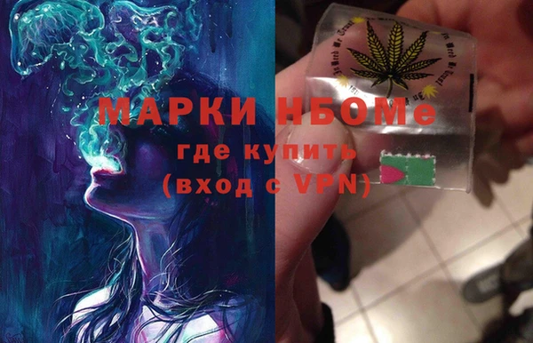 твердый Баксан