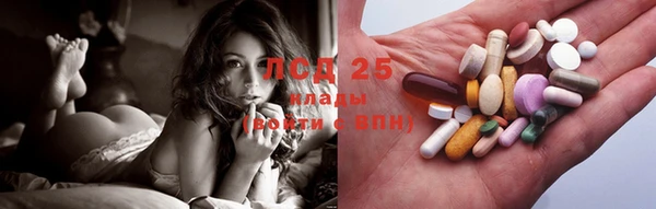 твердый Баксан