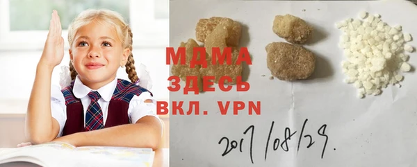 дживик Беломорск
