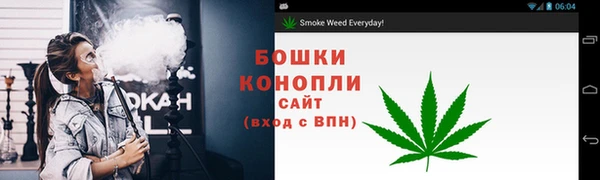 твердый Баксан