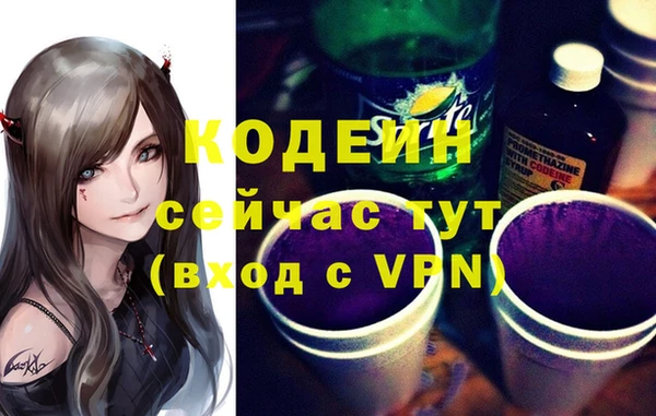 твердый Баксан