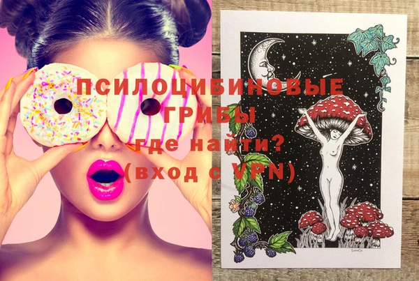 скорость Балахна