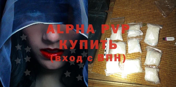 твердый Баксан
