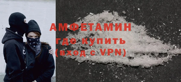 скорость Балахна