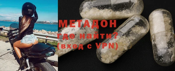 твердый Баксан