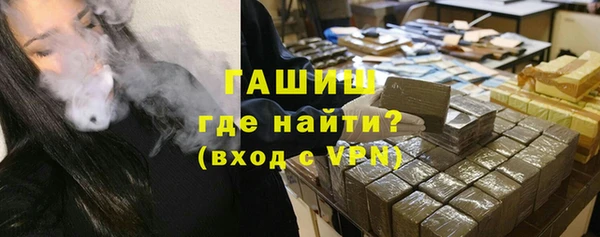 скорость mdpv Балабаново