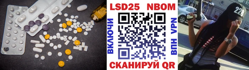 Лсд 25 экстази кислота  где продают наркотики  Заречный 