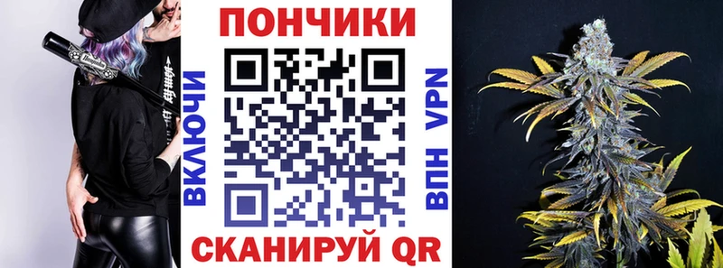 блэк спрут рабочий сайт  где купить наркоту  Заречный  Канабис VHQ 